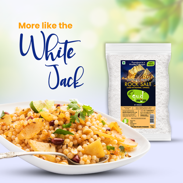 Natural White Rock Salt (Used in Fasting/Upwas) 1 Kg