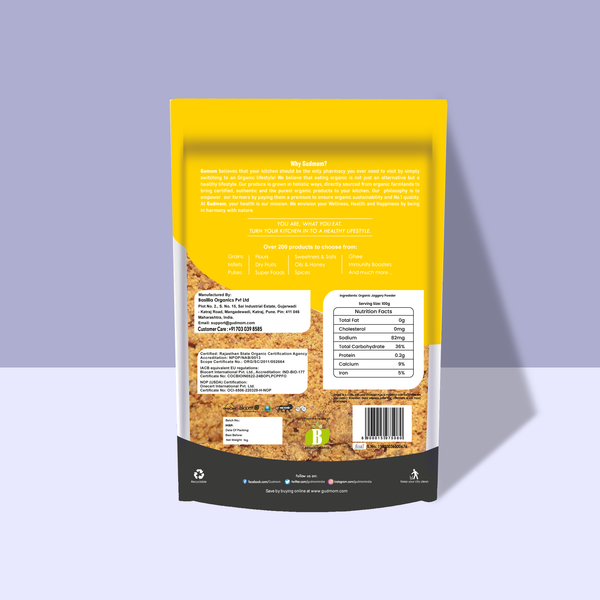 Organic Jaggery Powder 500 g