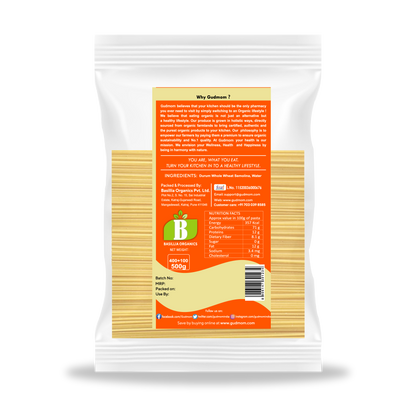 Whole Wheat Pasta Spaghetti 500 g